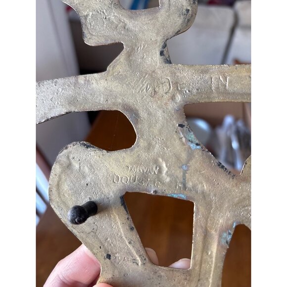 Chinese Double Happiness Wall Decor Plaque 10" Brass Asian Symbol For Prosperity - Picture 4 of 7